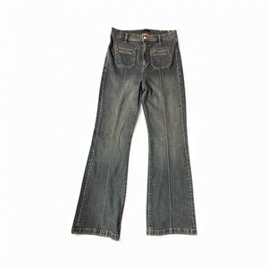 Ann Taylor Patch Pocket Dark Wash Flare Jeans